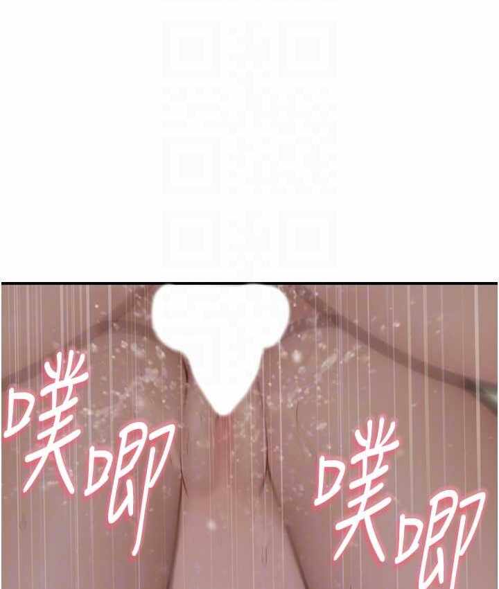 第49张