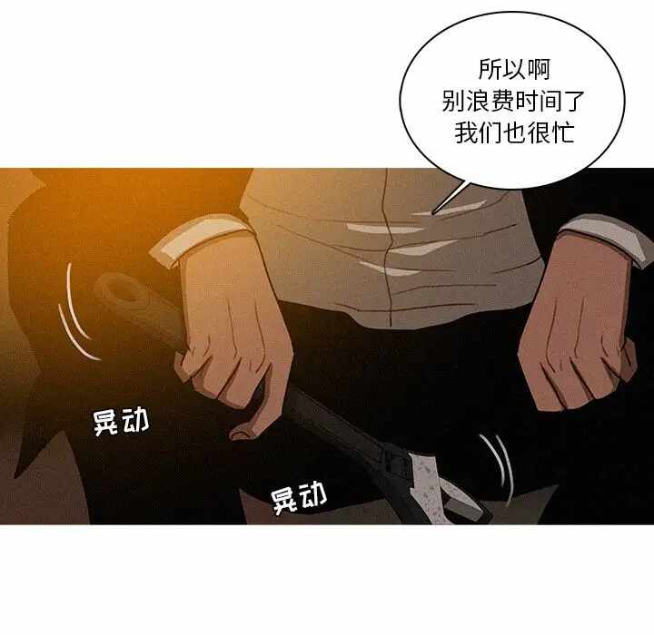 第60张