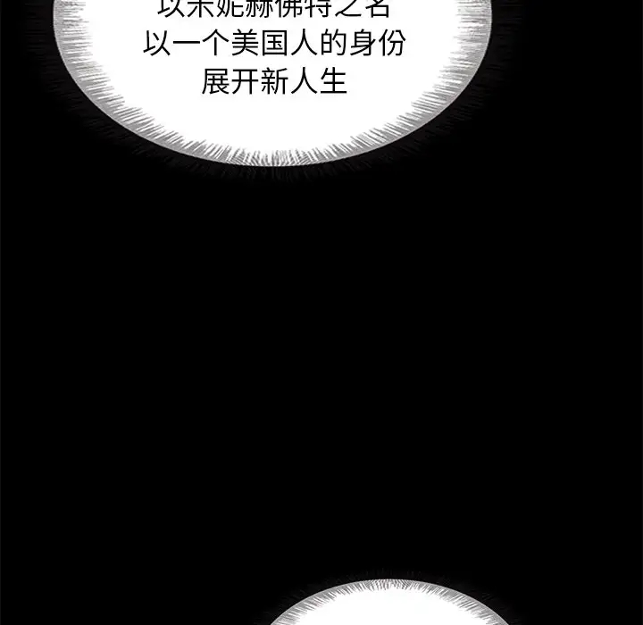 第86张