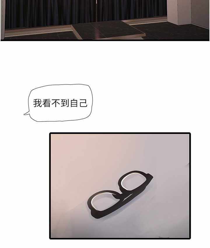第3张