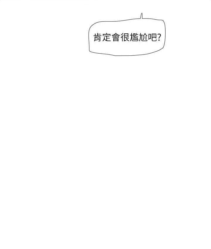 第10张