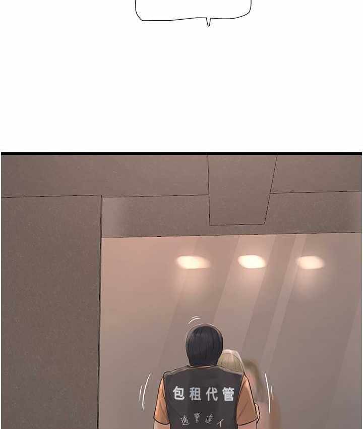 第13张