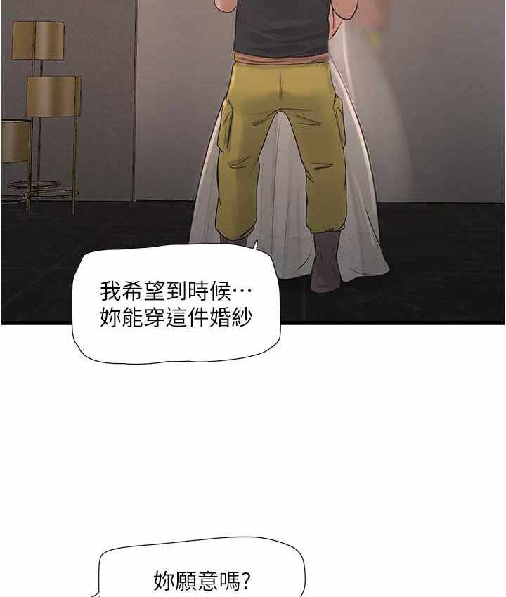第14张