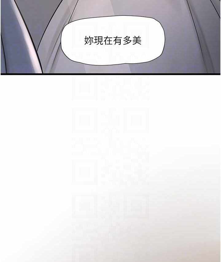 第18张