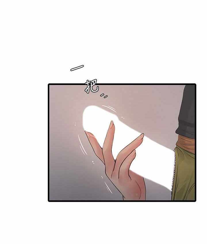第27张