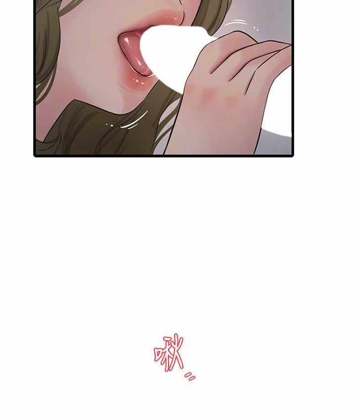 第33张
