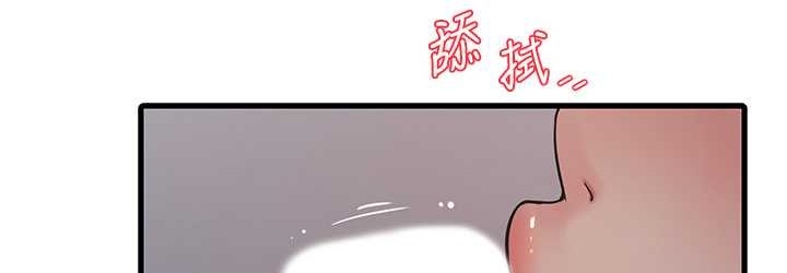 第36张