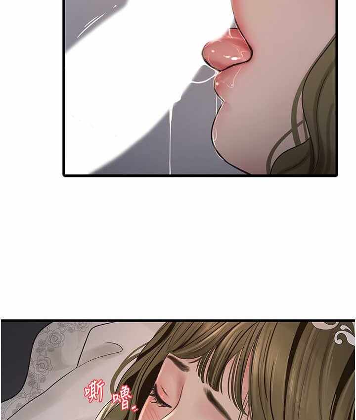 第37张