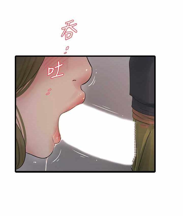 第39张