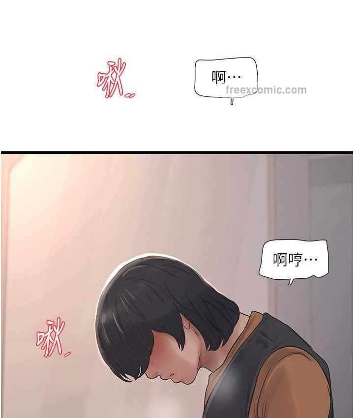 第40张
