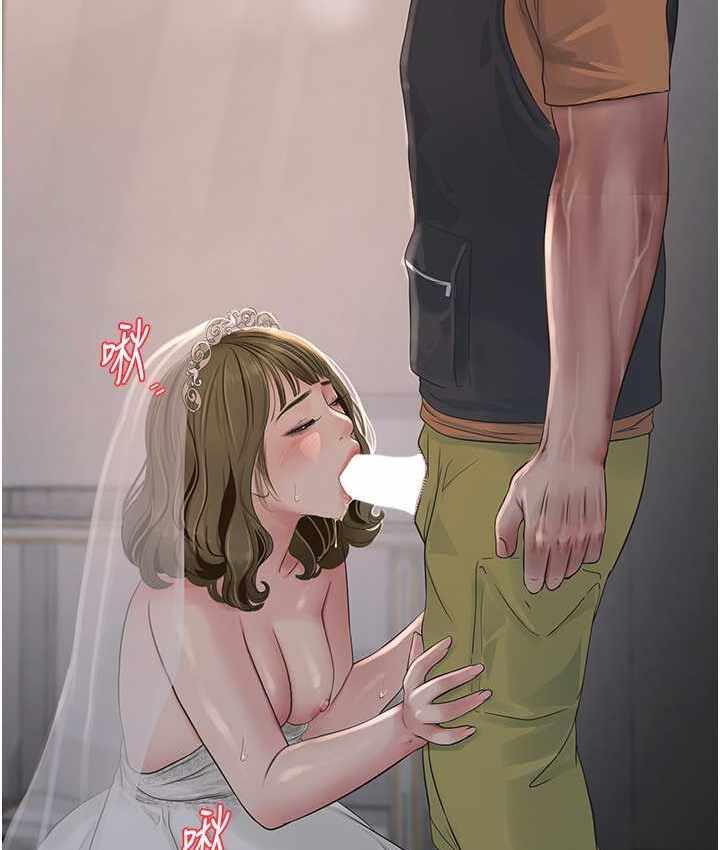 第41张