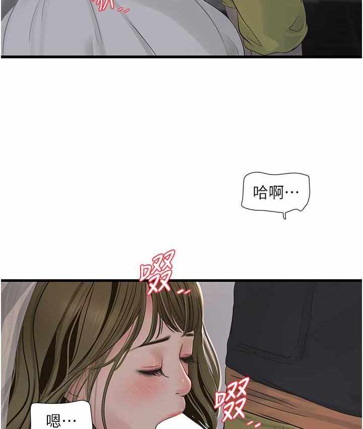 第42张