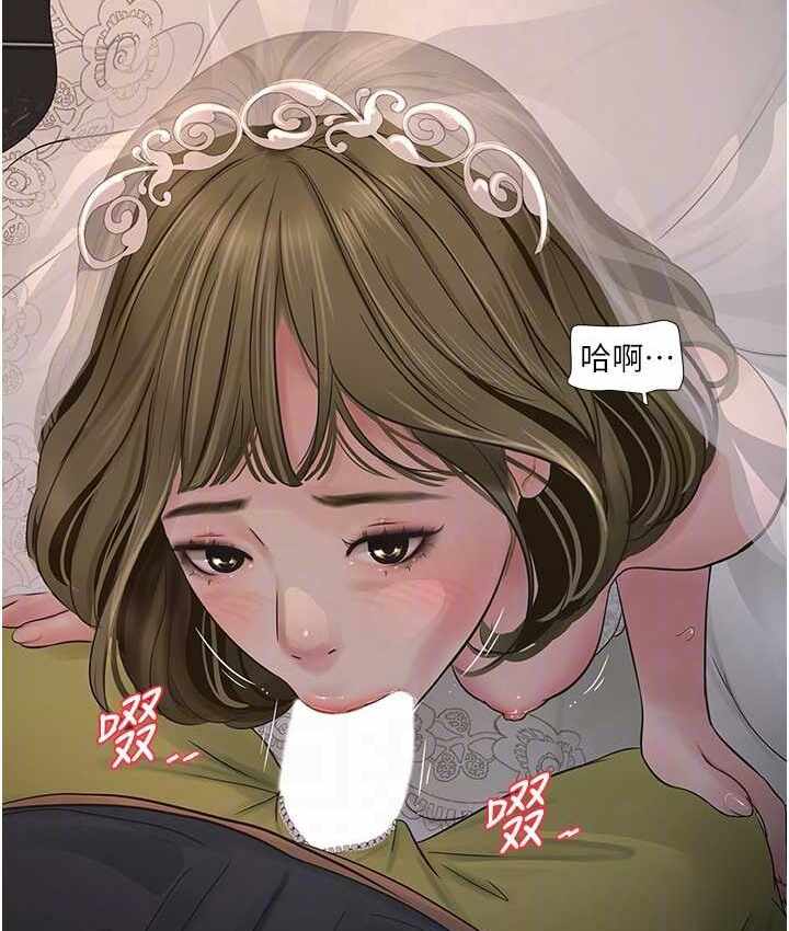 第45张