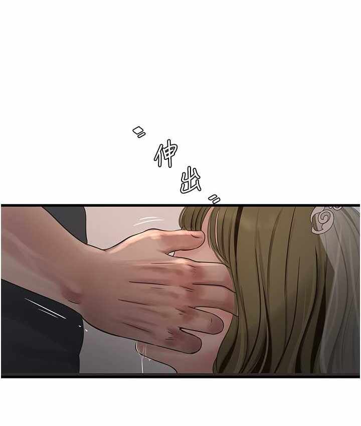 第52张
