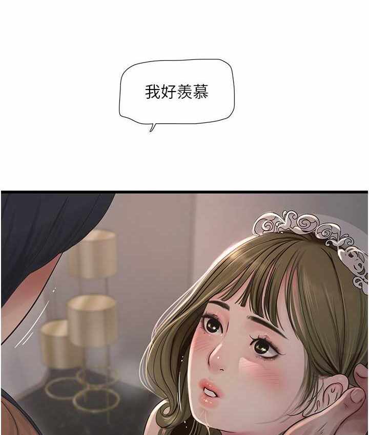 第53张