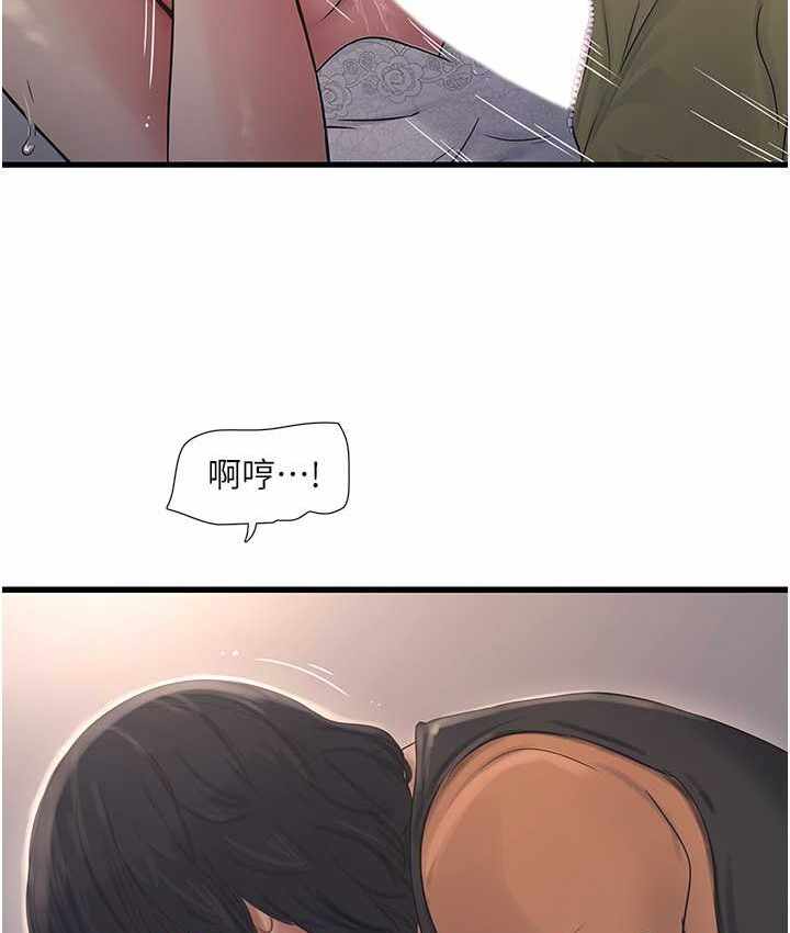 第56张