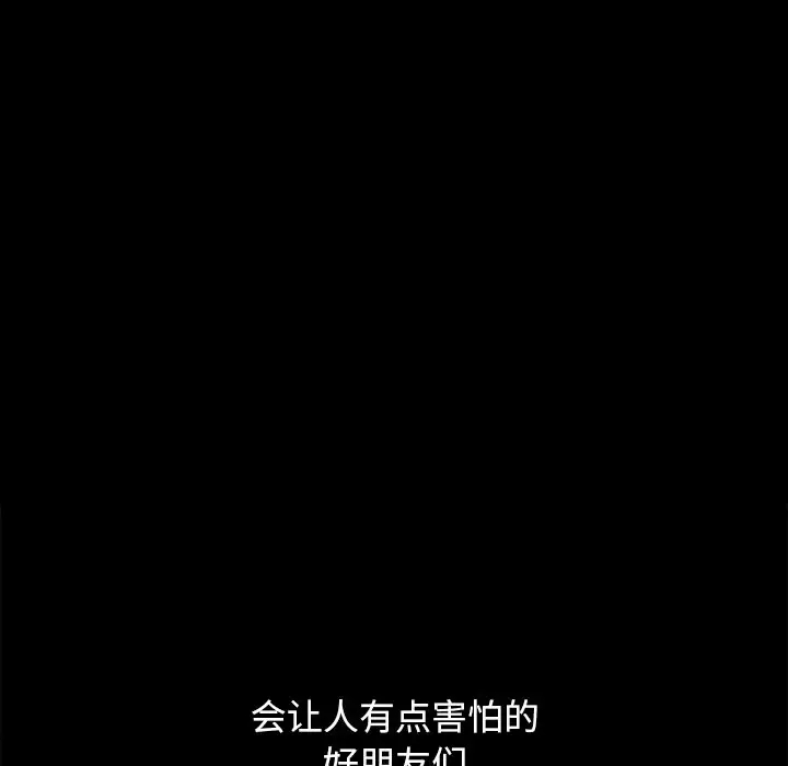 第9张