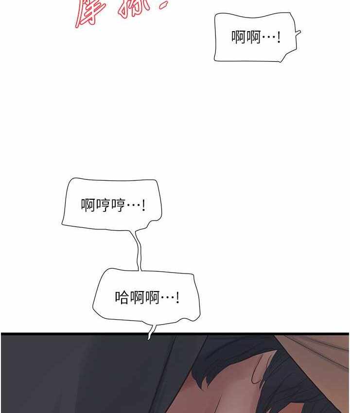 第62张
