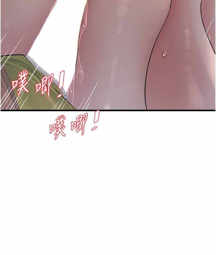 第64张