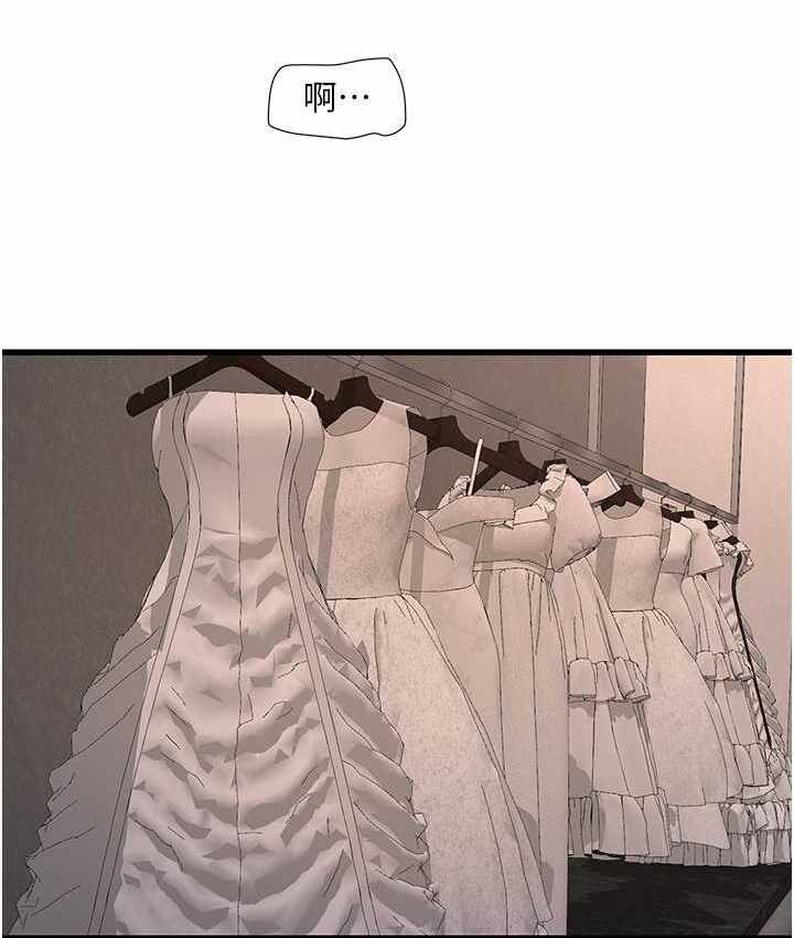 第67张