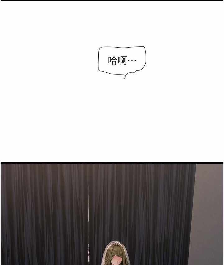 第68张