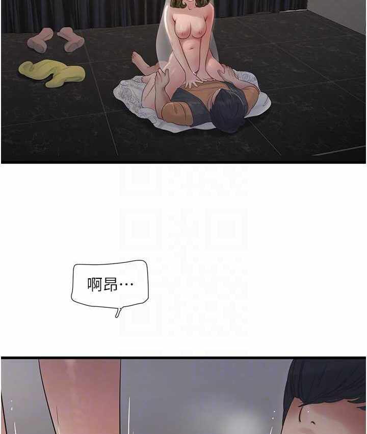 第69张