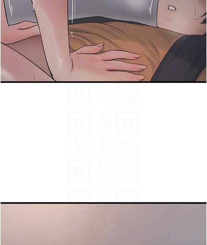 第70张