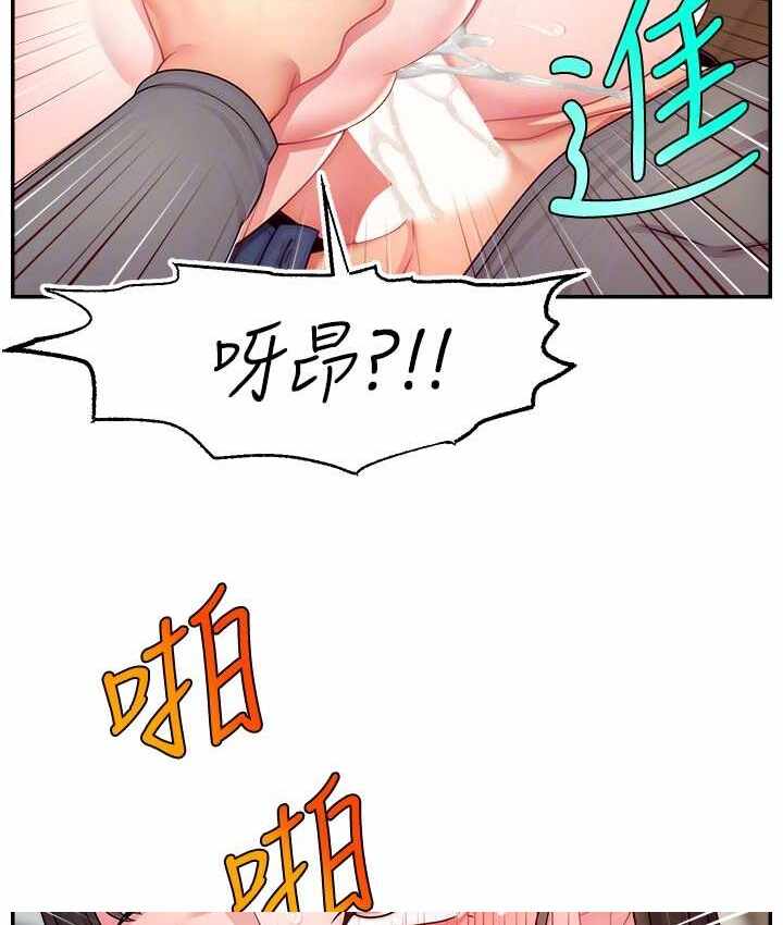 第38张