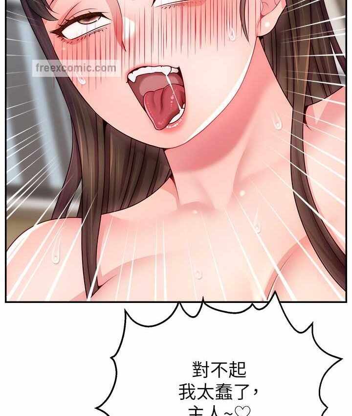 第39张