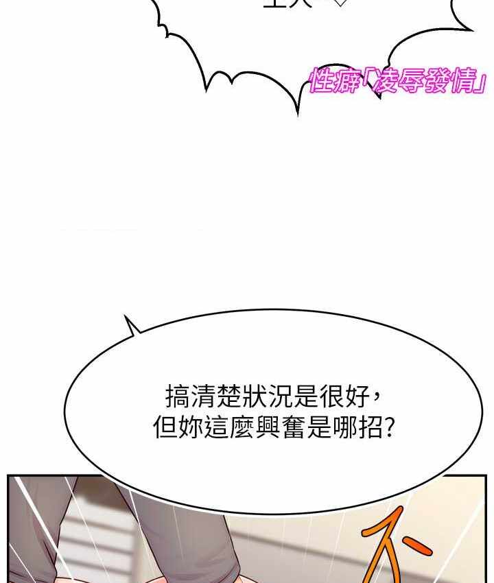 第41张