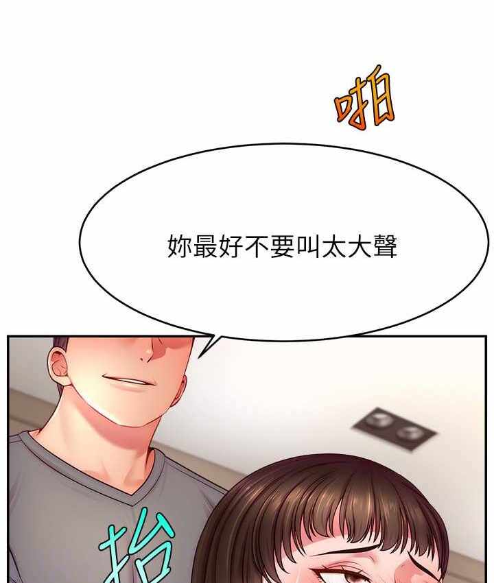 第47张