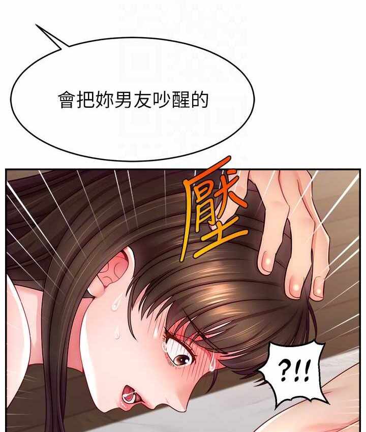 第53张
