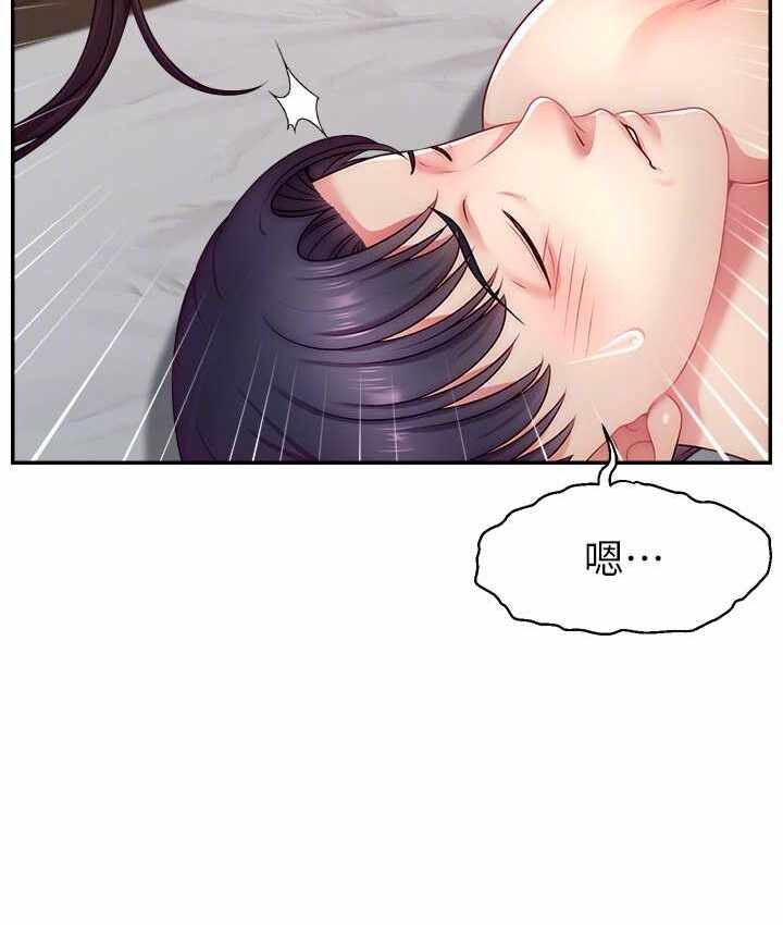 第55张
