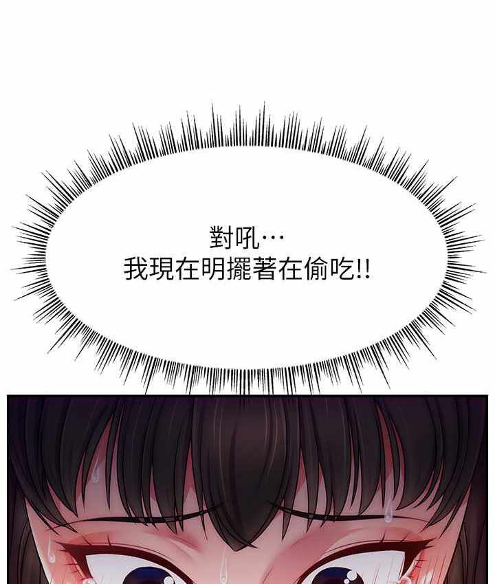 第57张