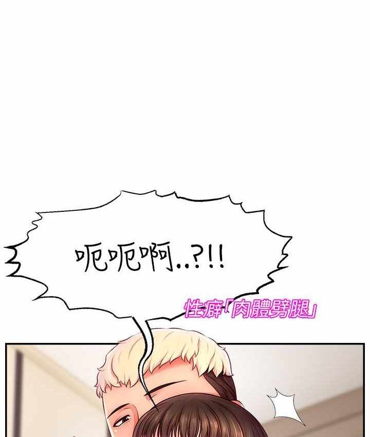 第61张
