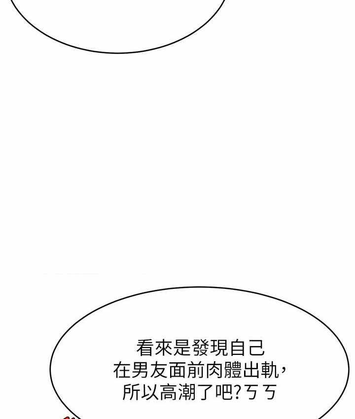第68张