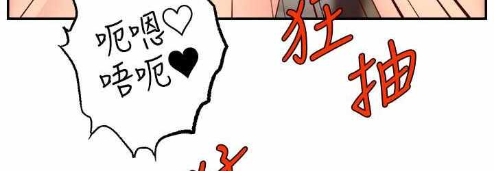 第71张