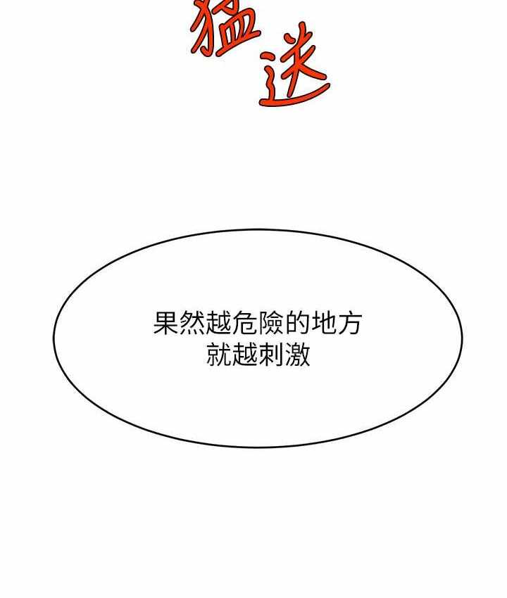 第73张