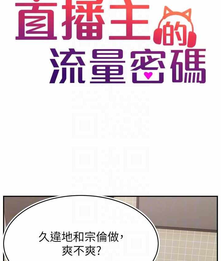 第77张