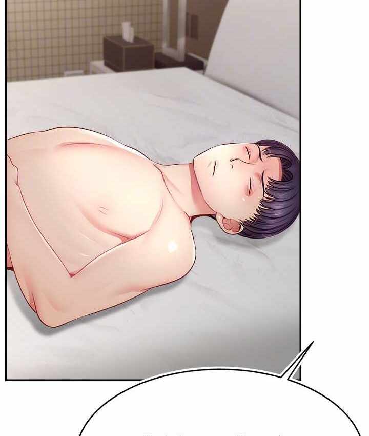 第84张