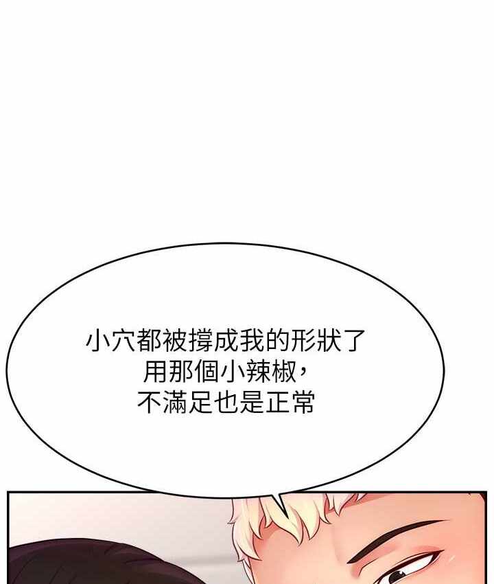 第91张