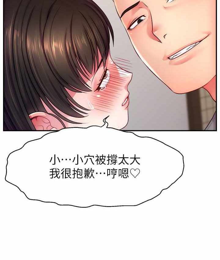 第94张