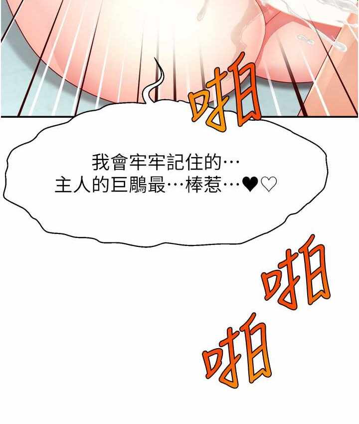 第100张