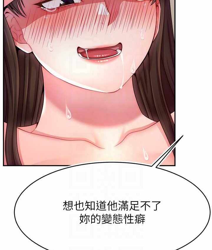 第103张