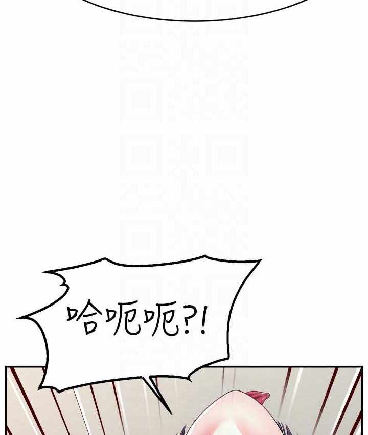 第105张