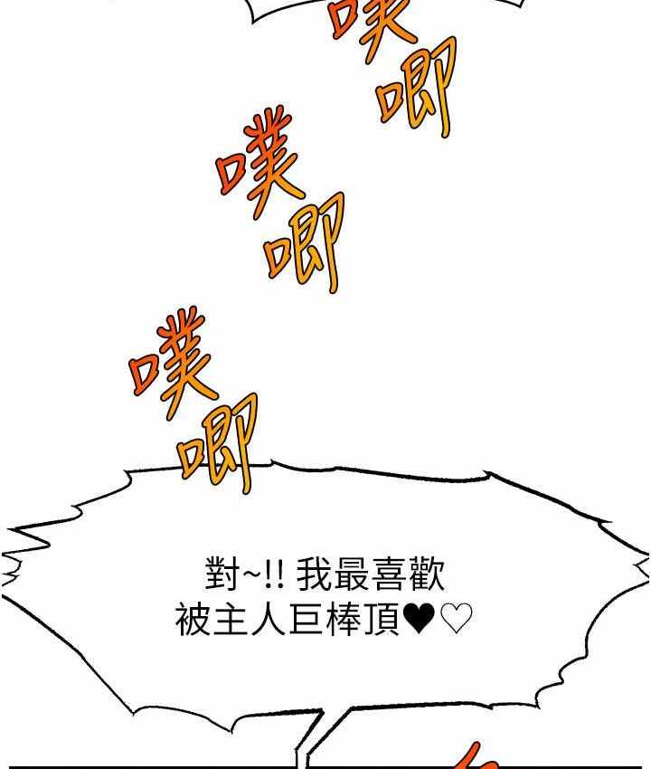 第112张