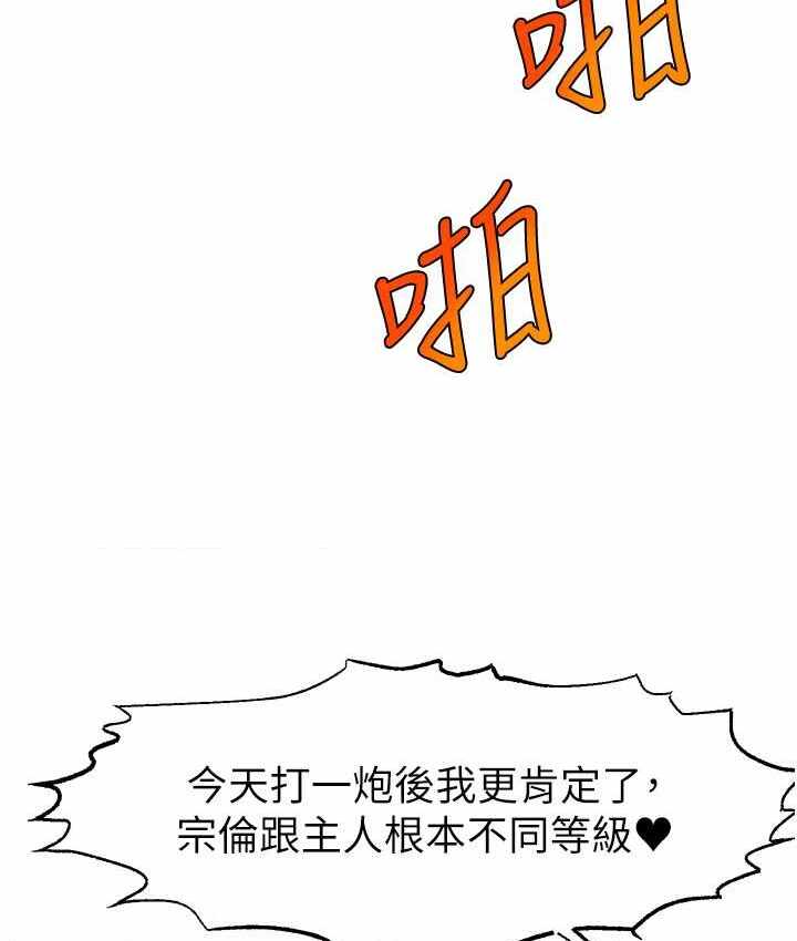 第115张