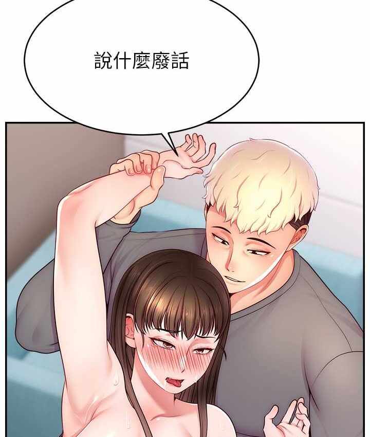 第118张