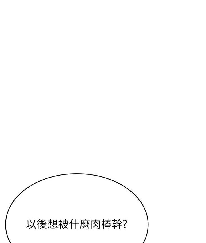 第120张