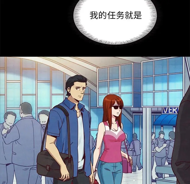 第88张